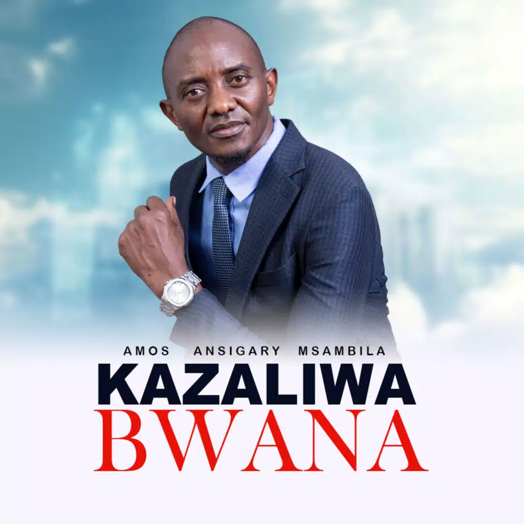 Kazaliwa Bwana