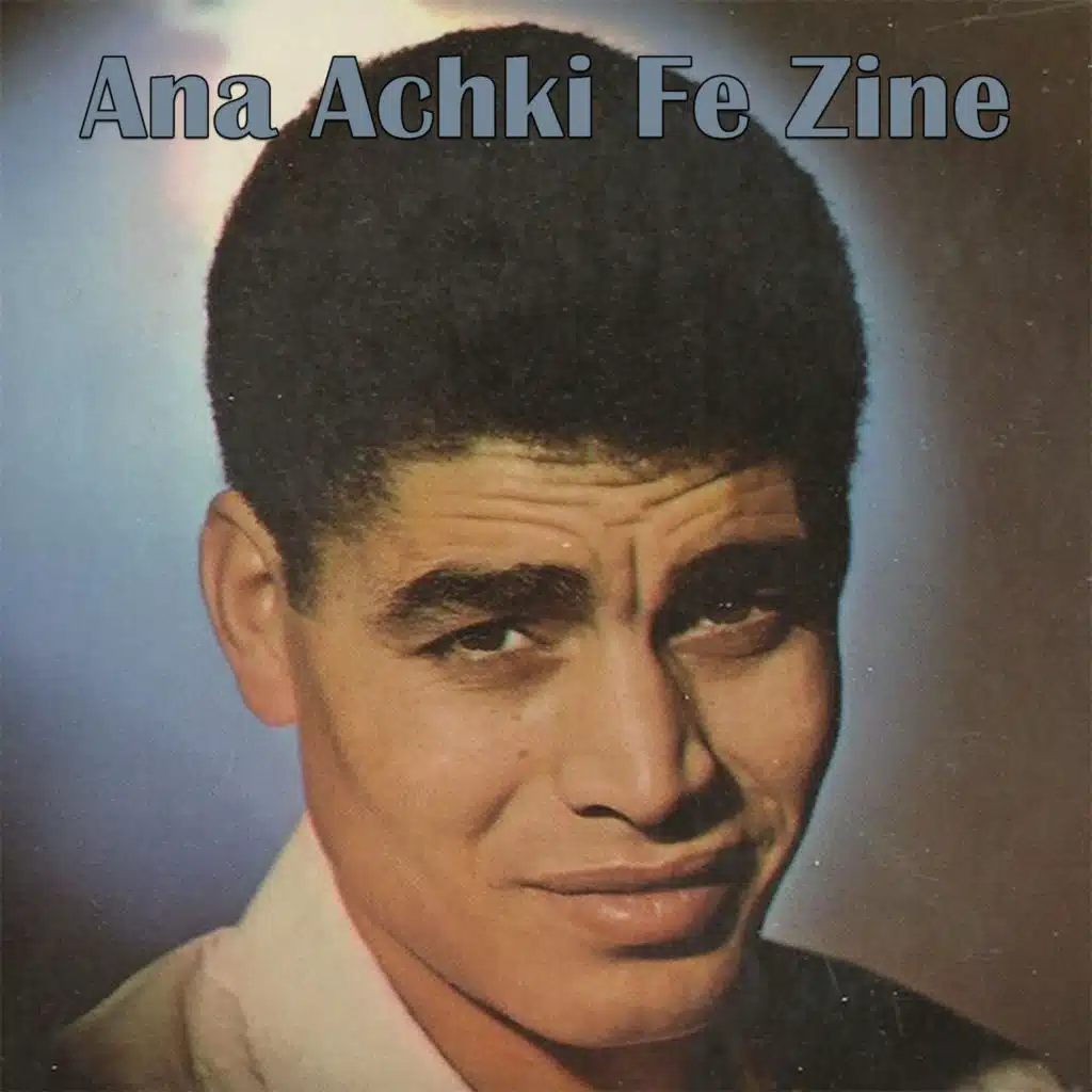 Ana Achki Fe Zine