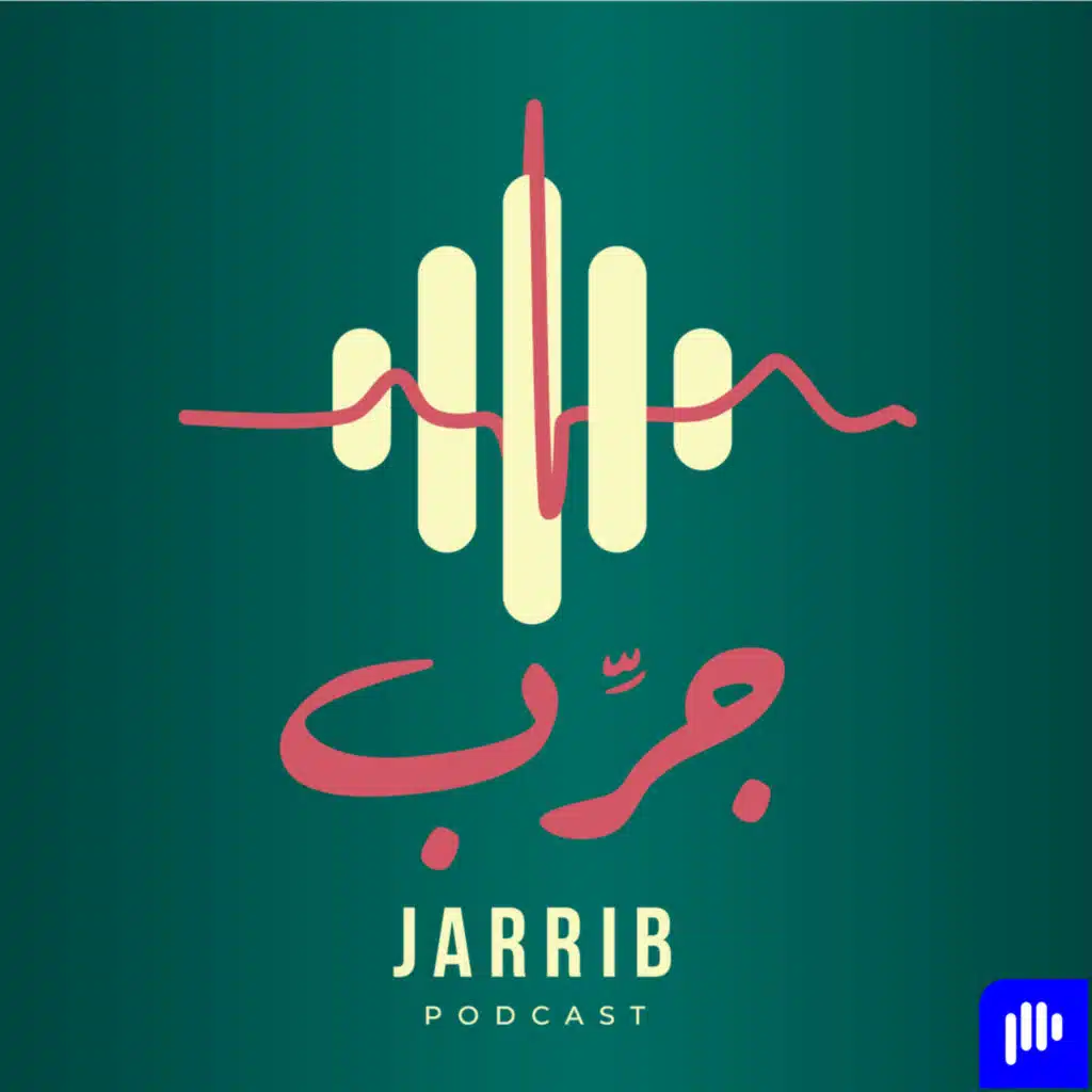 5 أحاديث نبويّة للرسول محمد ﷺ لو وضعتهم نُصبَ عينيك لتغيّرت حياتك للأبد !