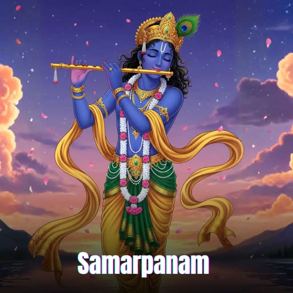 Samarpanam