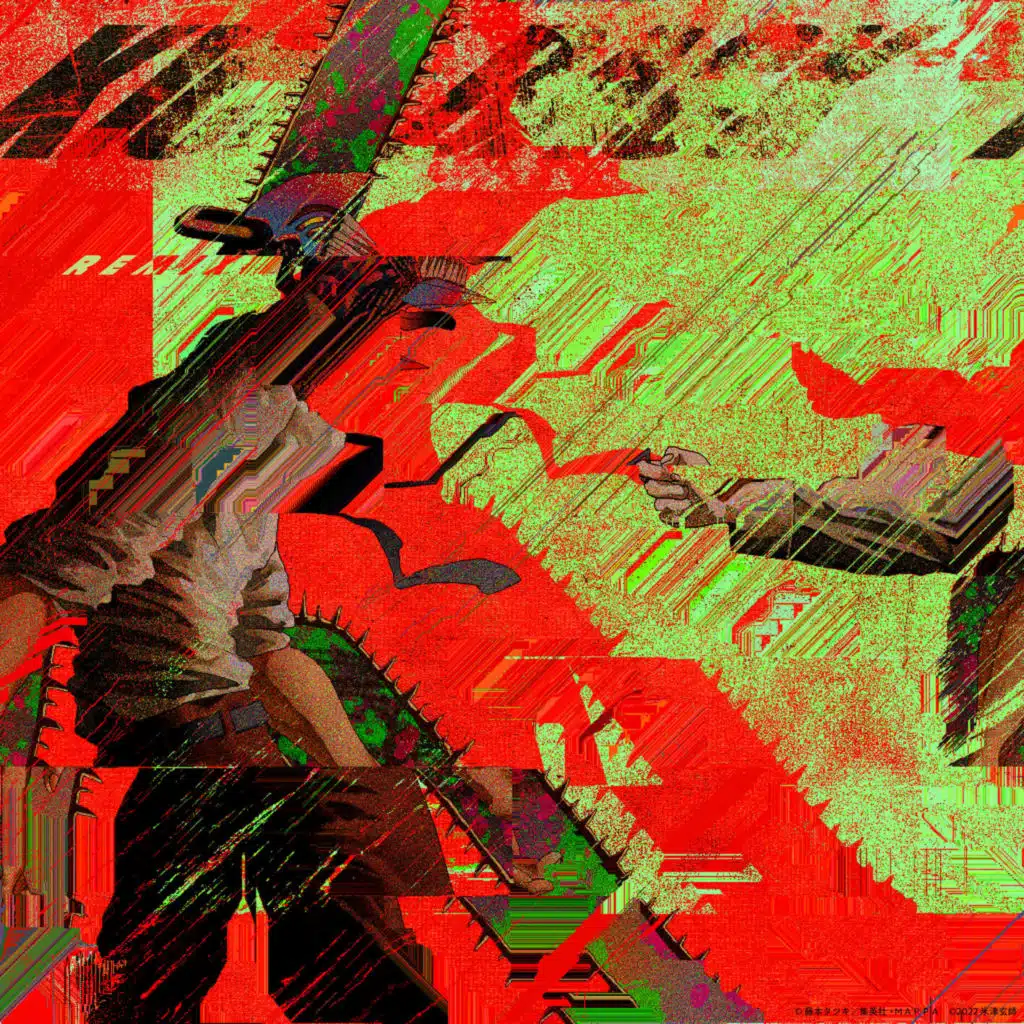 KICK BACK  (Tomggg Remix)