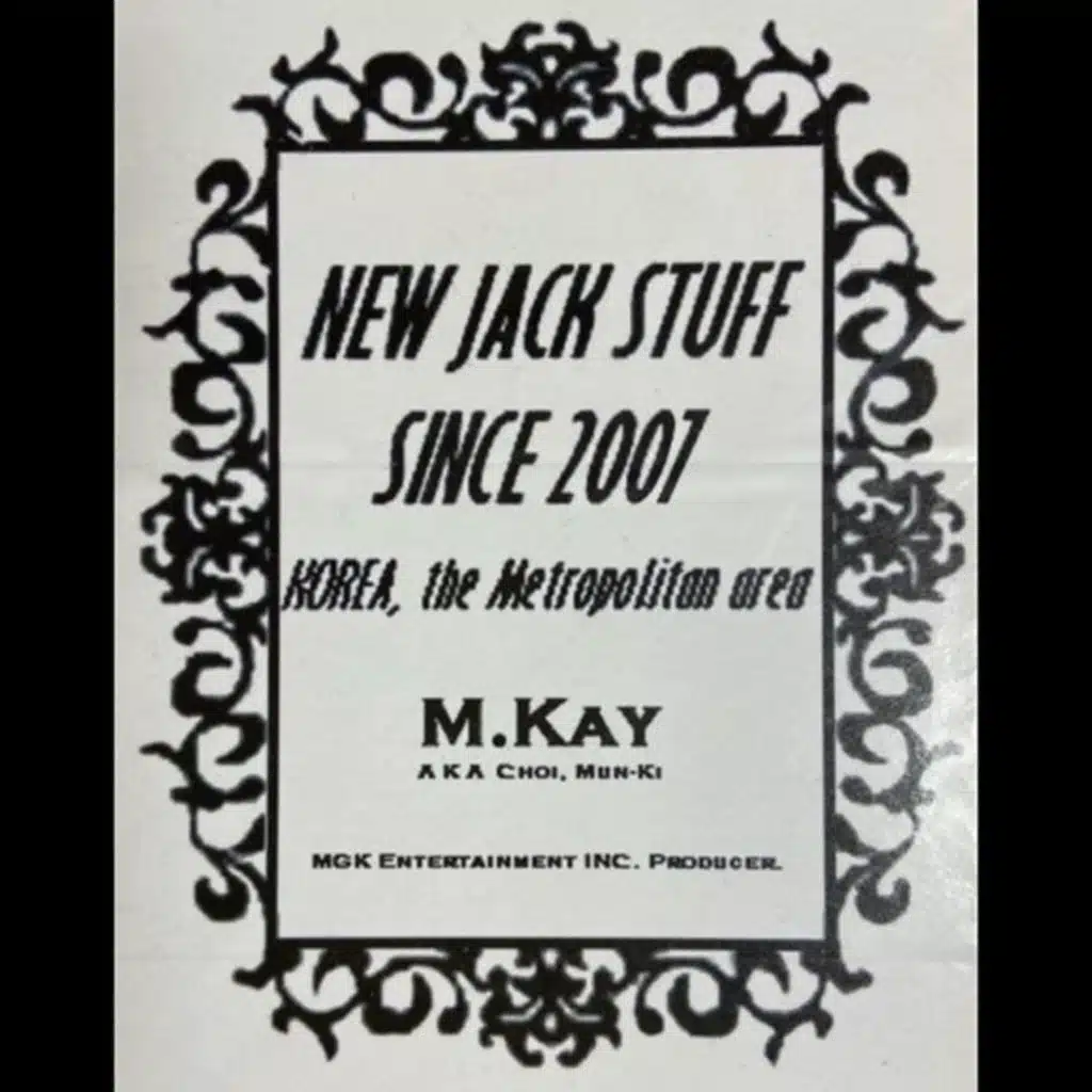 JUST DA CRUNK! (FEAT. JU&HO, B.Y.KING, MKAY) (SLOWED DOWN)