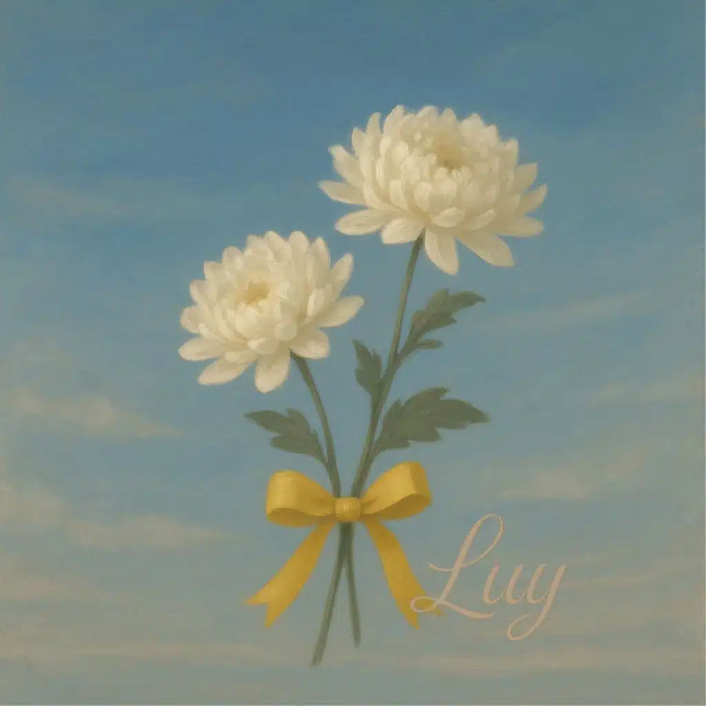 꽃이 머문 자리 (Where the Flower Stayed)