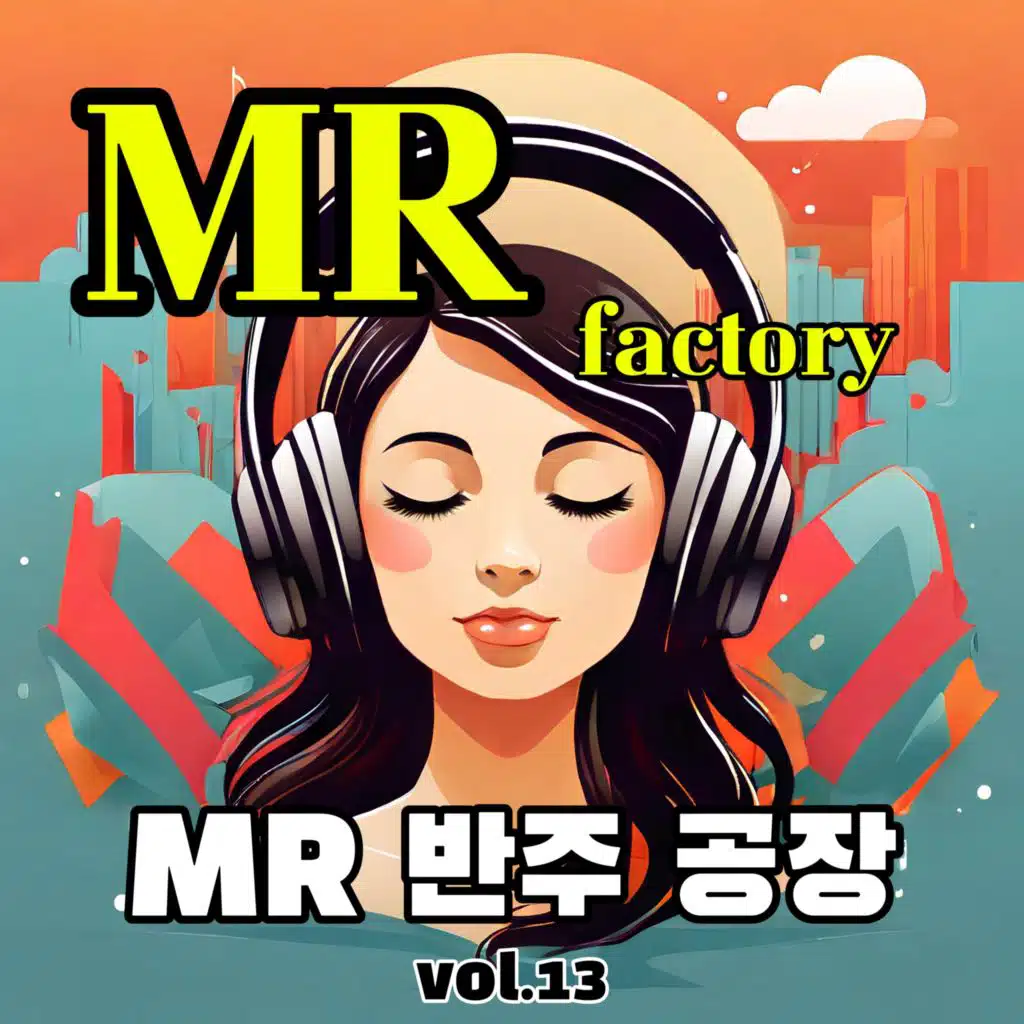 MR accompaniment factory vol.13