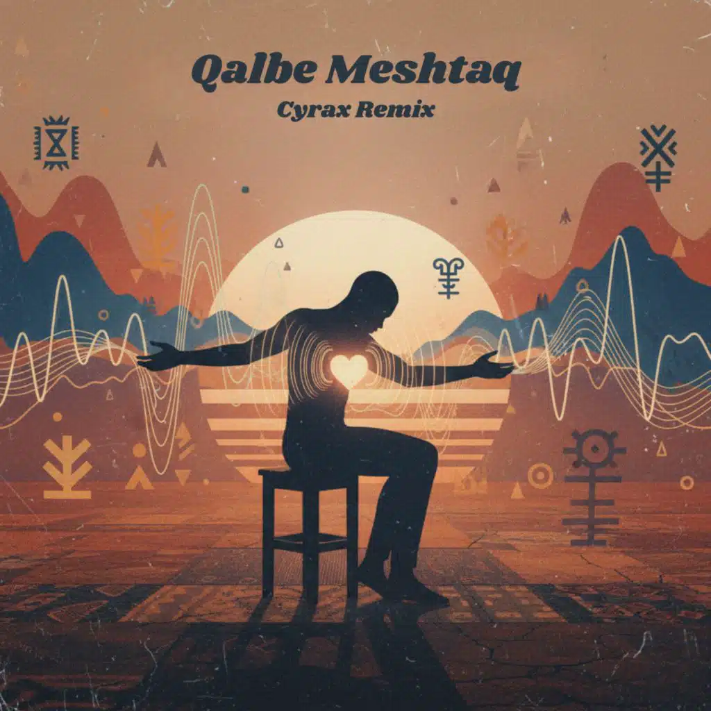 (وائل كفوري - قلبي مشتاق (سايركس ريمكس