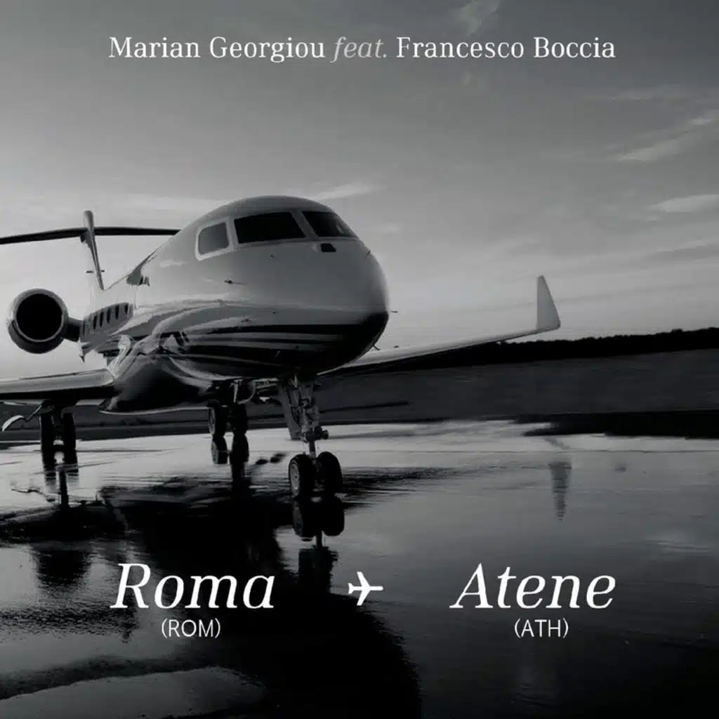 Roma - Atene (feat. Francesco Boccia)