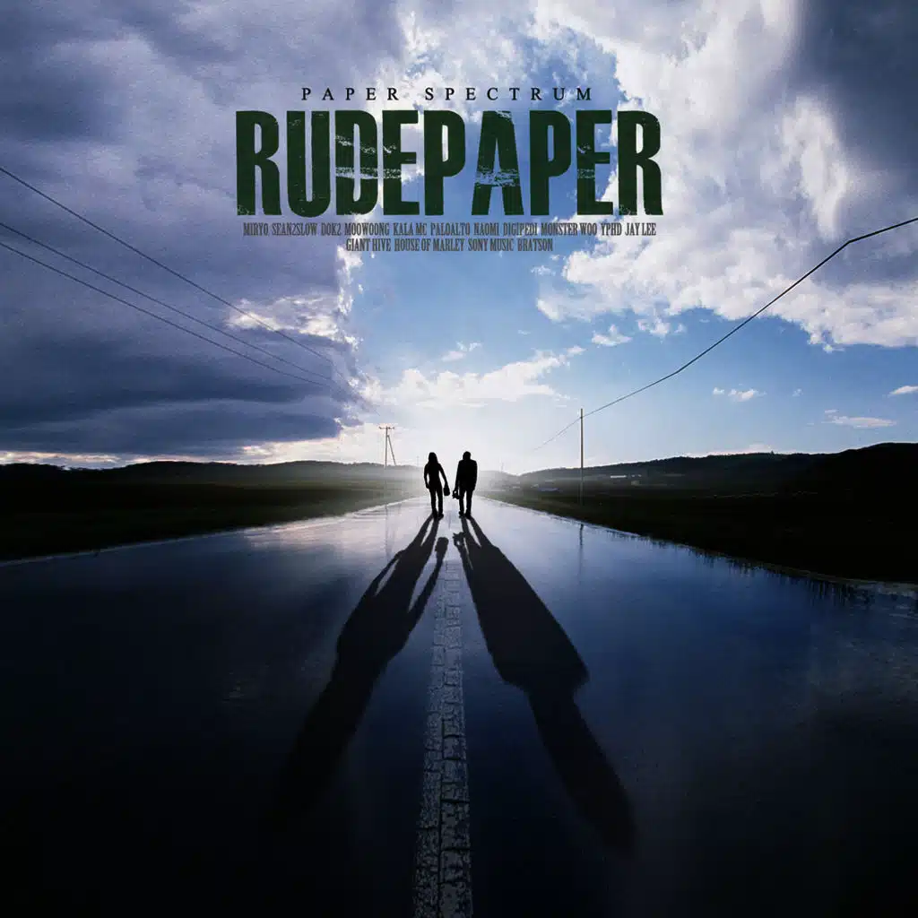 Wadamean ((feat. 나오미)) [feat. Naomi]