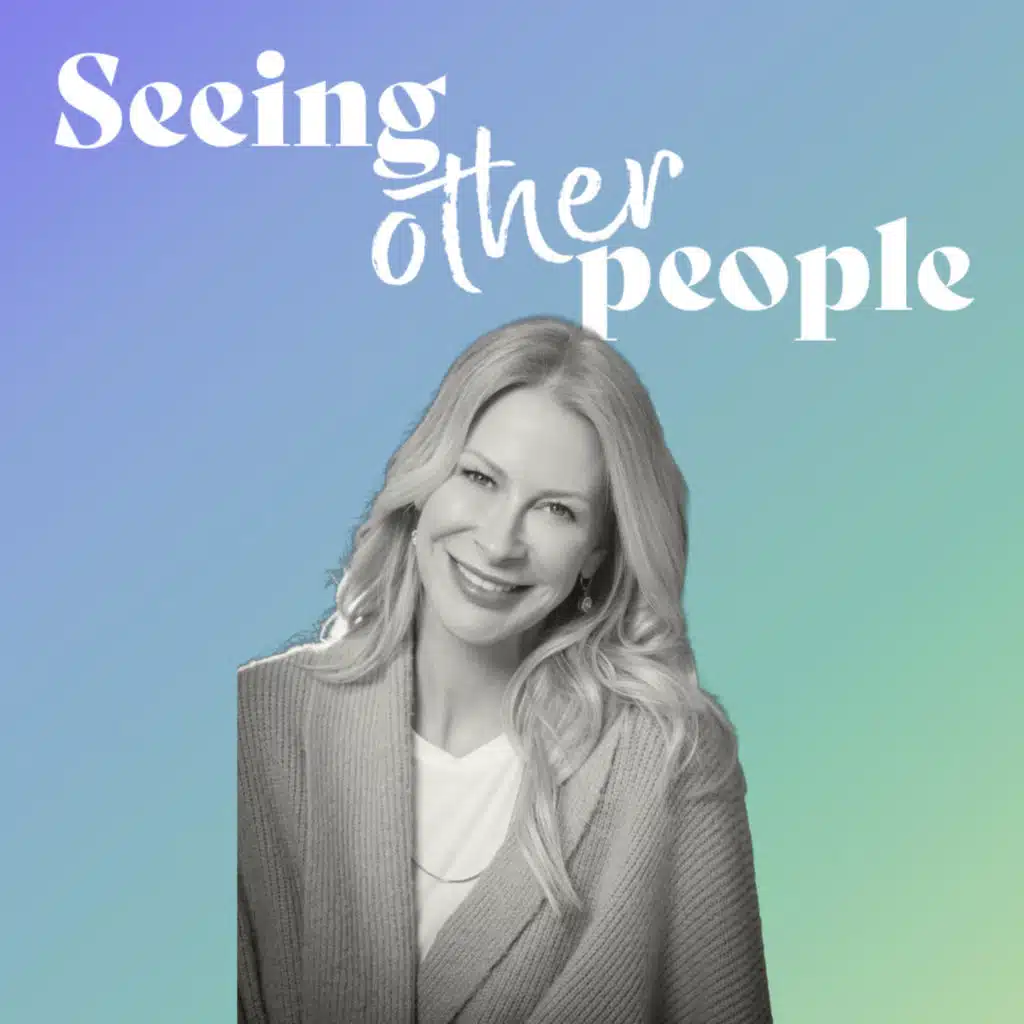 Should You Stay or Should You Go?