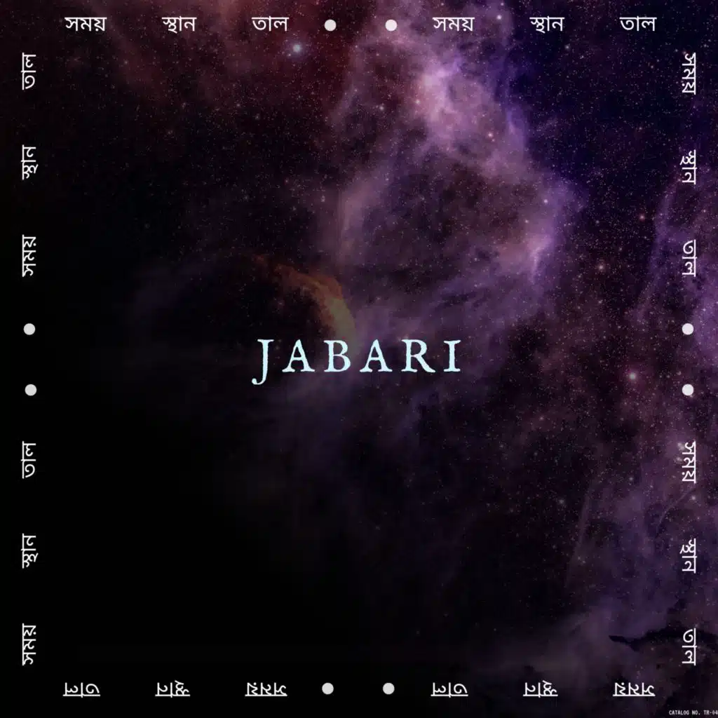 JABARI