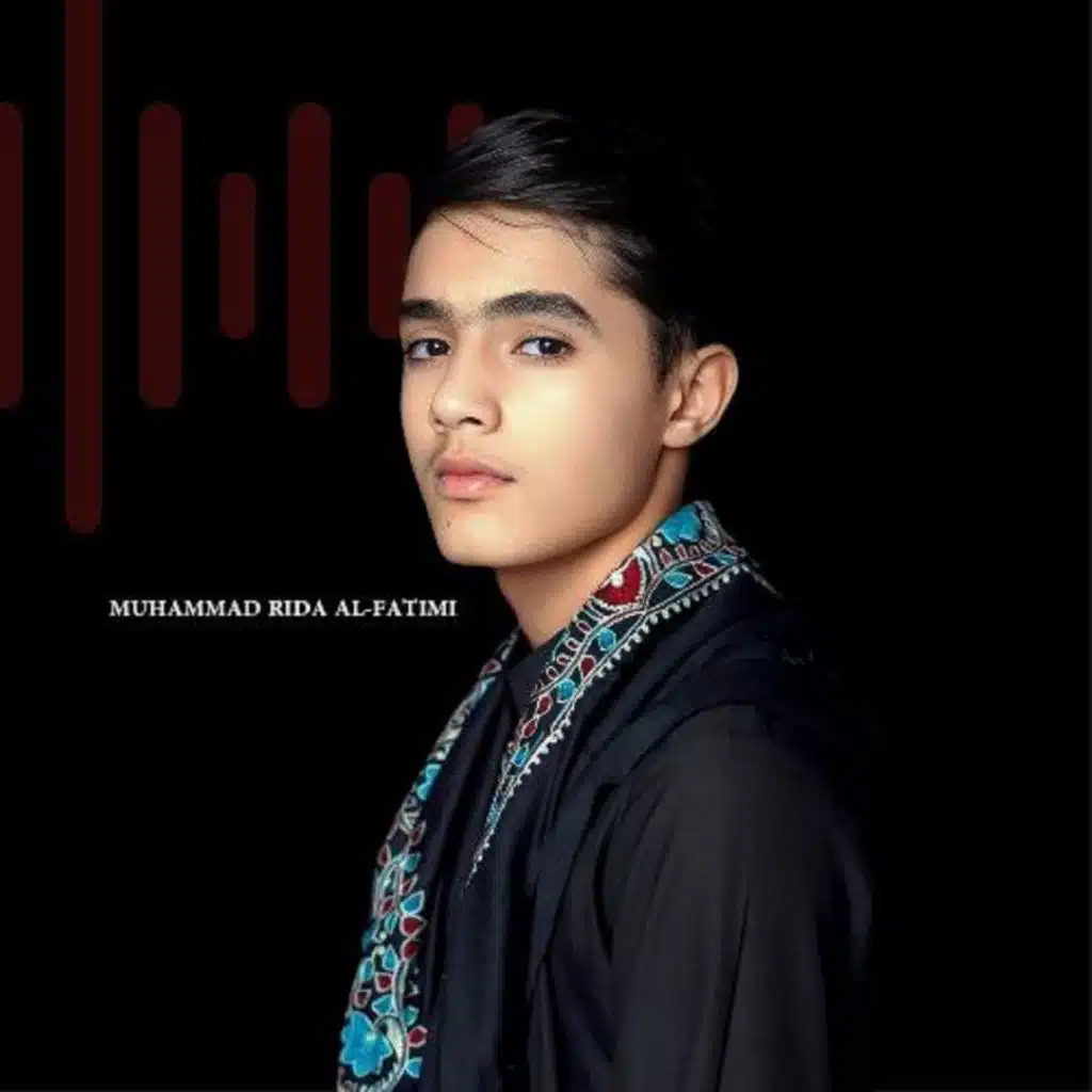 يا اغلى ماعندي