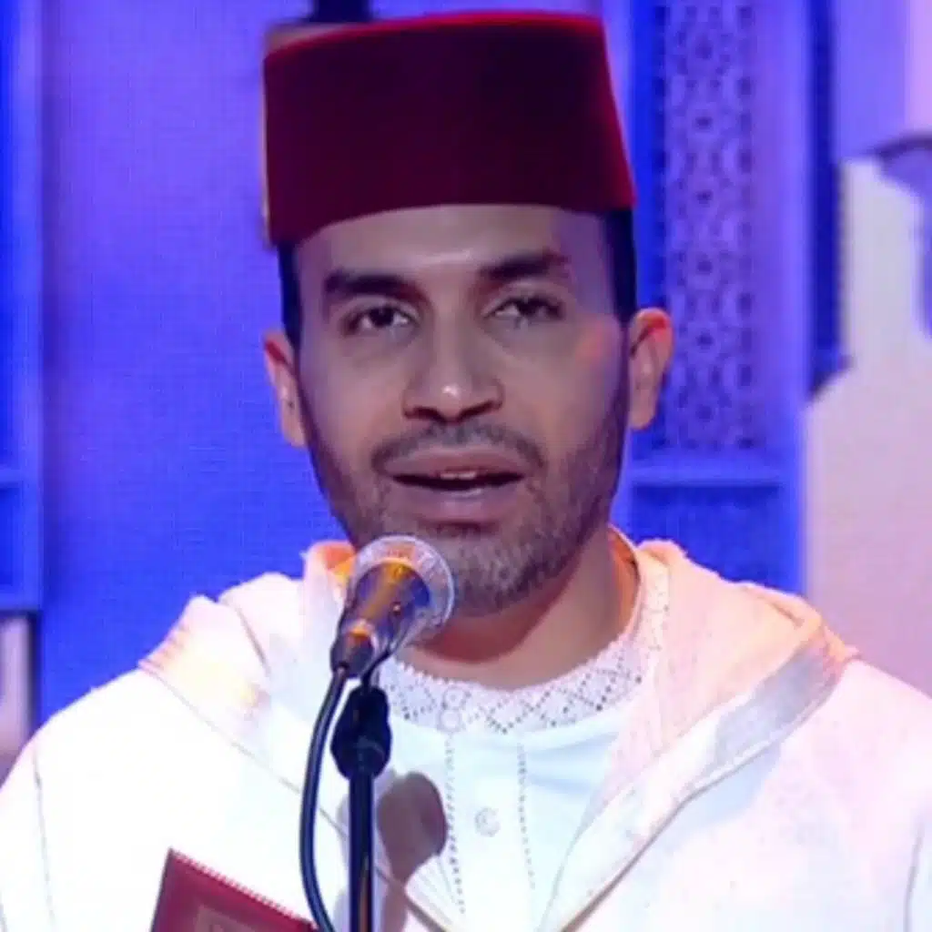 Amdah nabawiya - قوموا بنا - أمداح مغربية