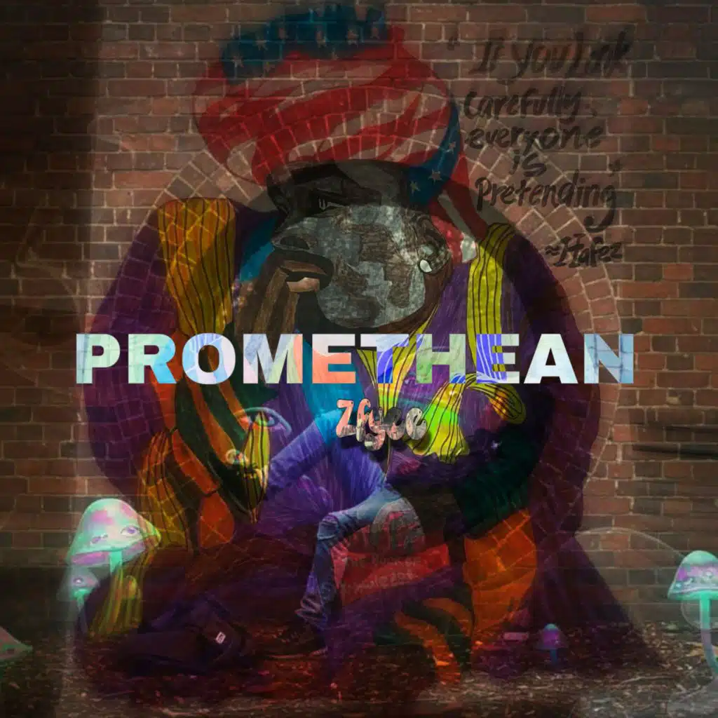 PROMETHEAN