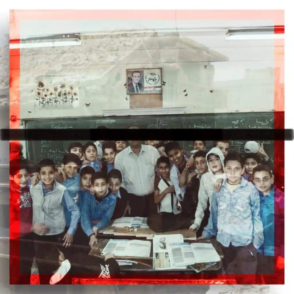 ضلّك مسترخي