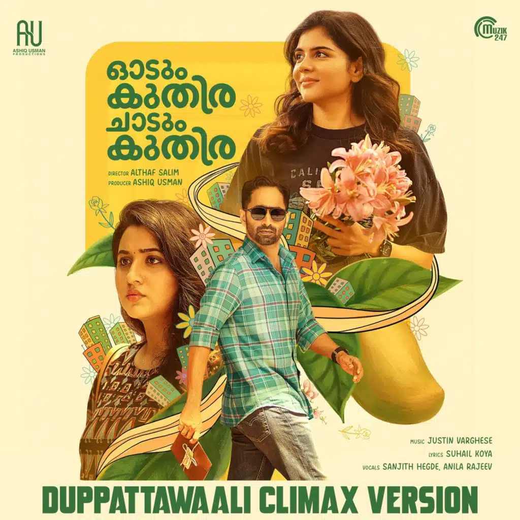 Duppattawaali Climax Version (From "Odum Kuthira Chaadum Kuthira")