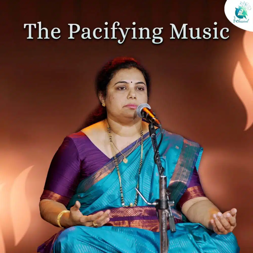 The Pacifying Music