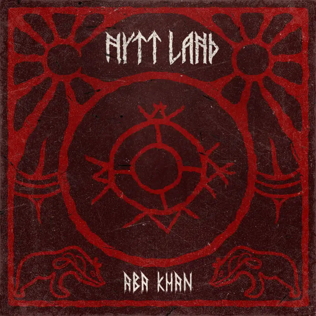 Aba Khan