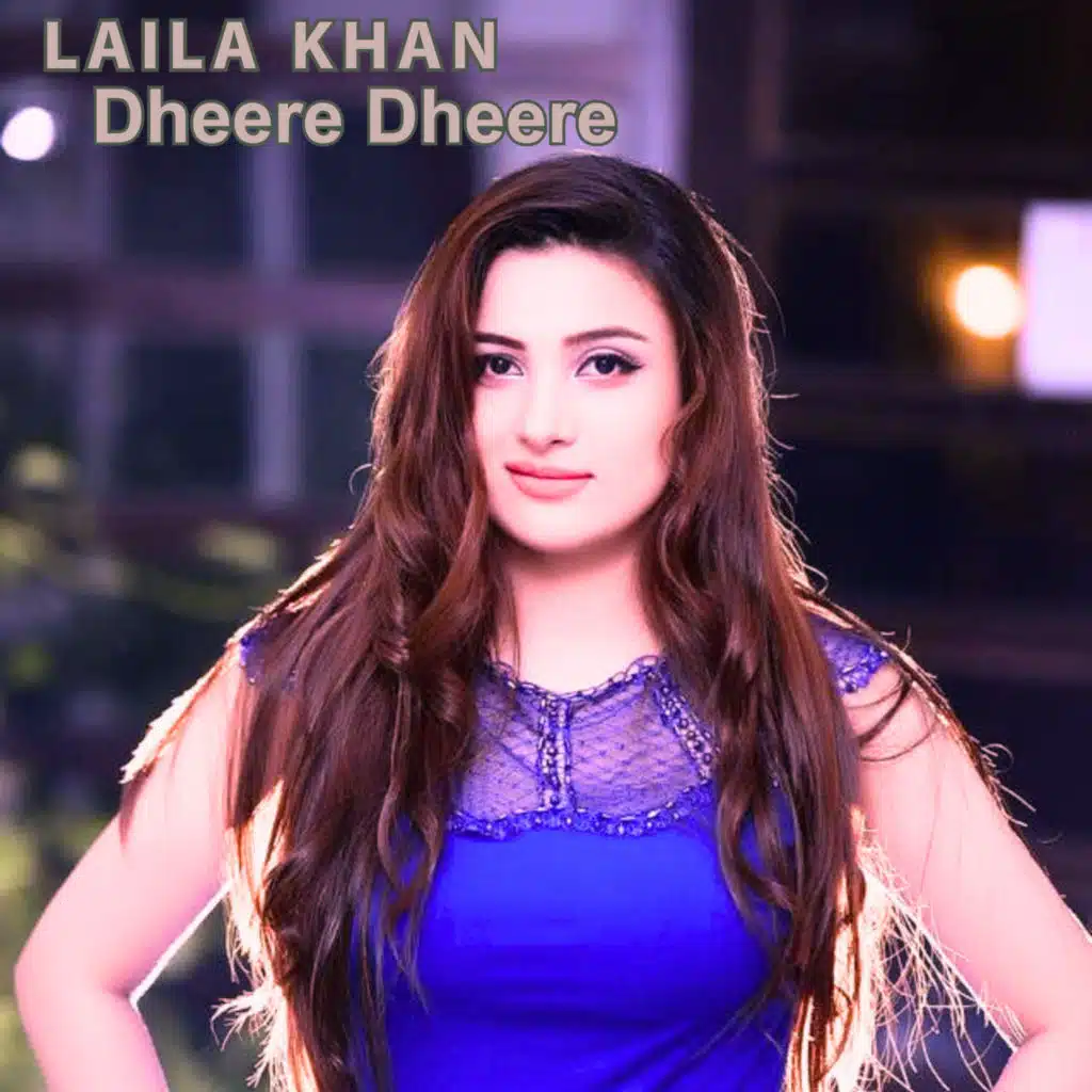 Laila Khan