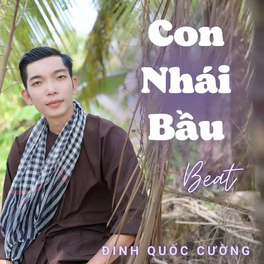 Con Nhái Bầu (Beat)
