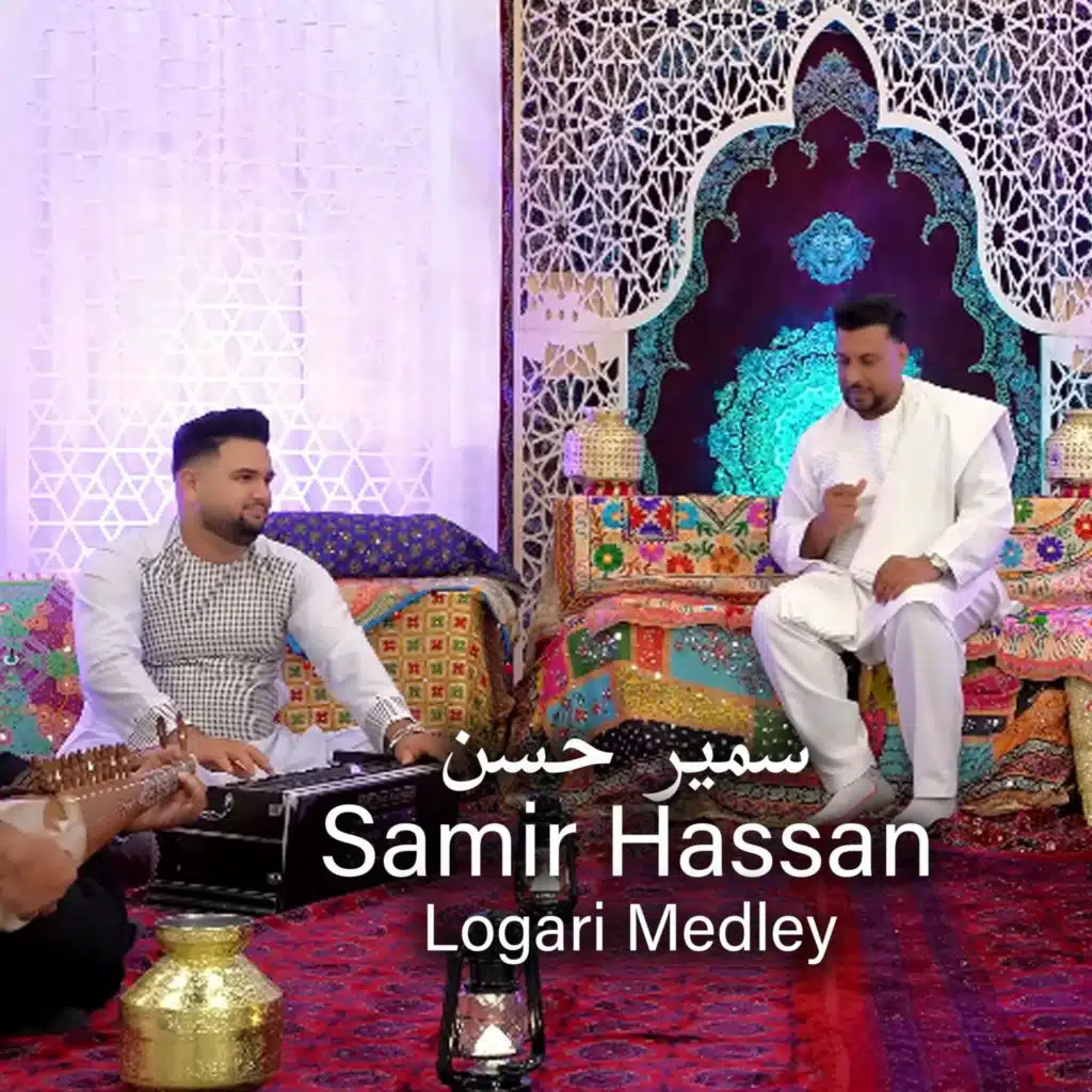 Samir Hassan