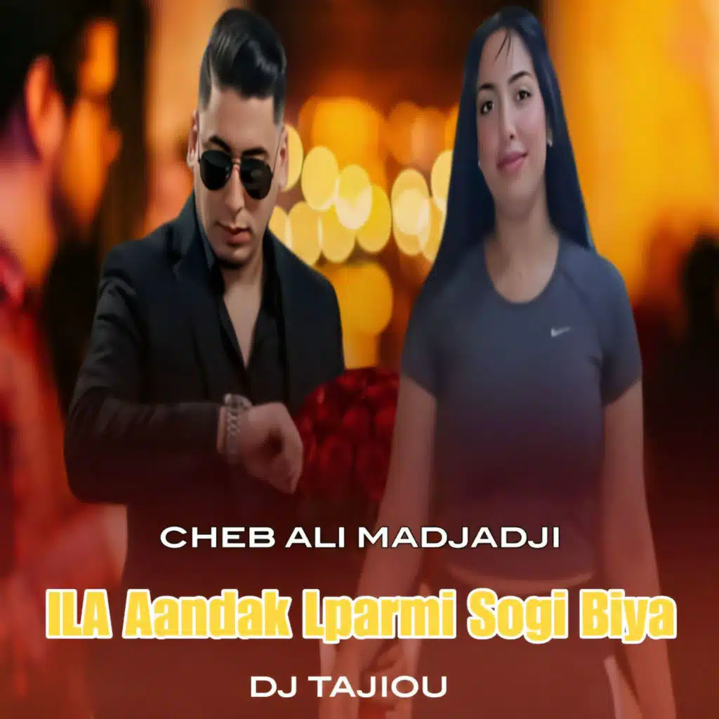 ILA Aandak Lparmi Sogi Biya