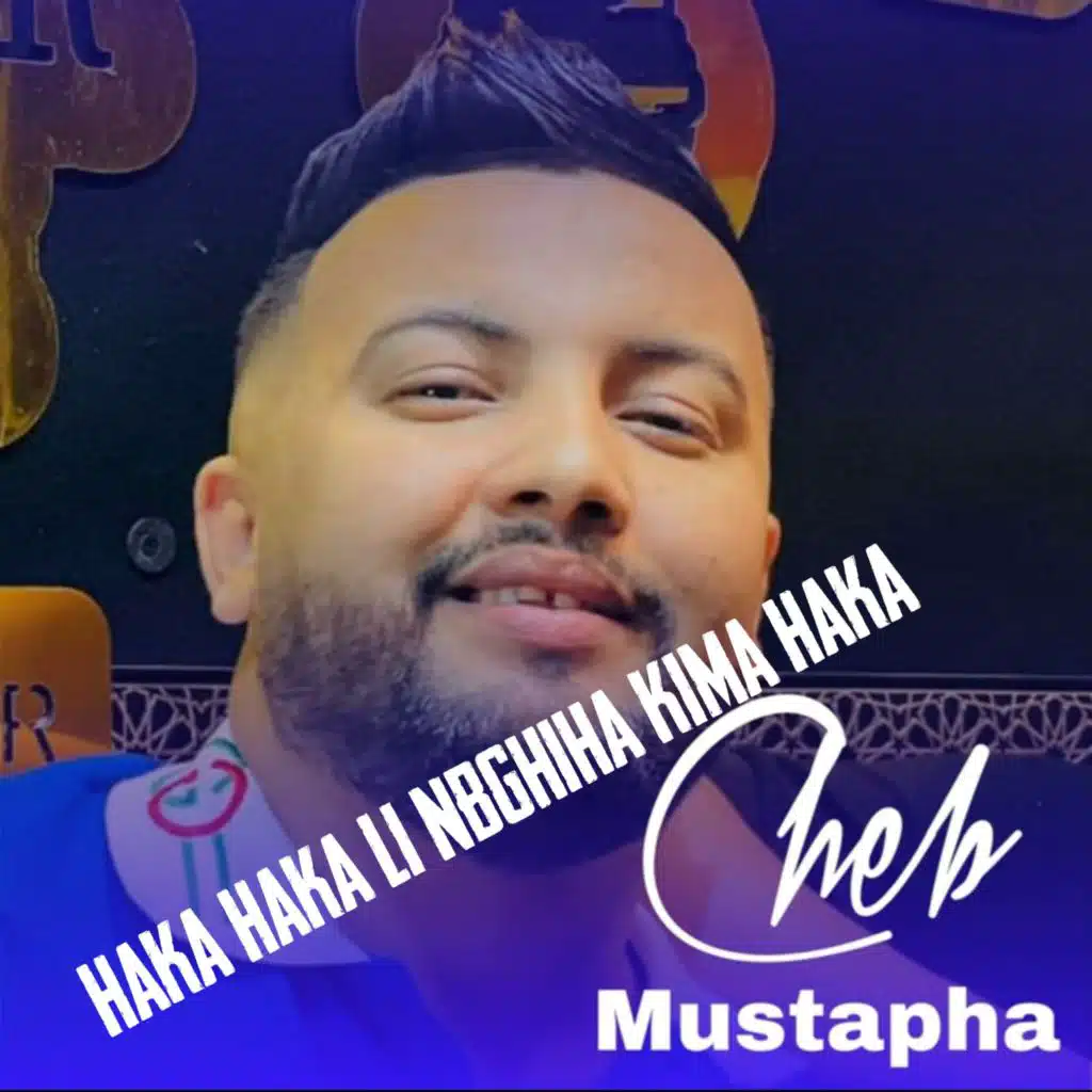 Haka Haka Li Nbghiha Kima Haka (feat. Manini Sahar)