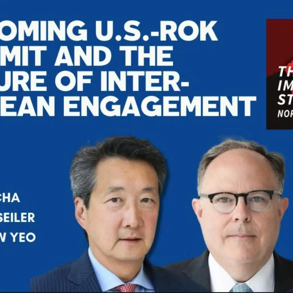 Upcoming U.S.-ROK Summit and the Future of Inter-Korean Engagement