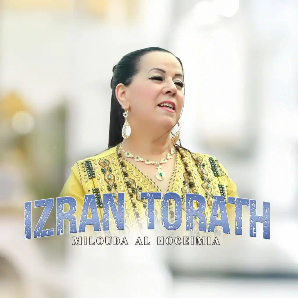 Izran Torath