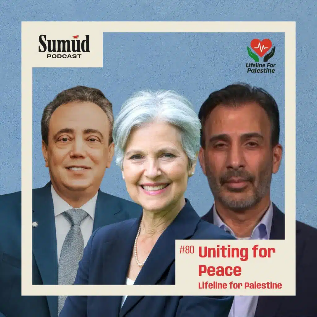 Lifeline for Palestine: How UN Can Act When the World Fails | Sumud Podcast