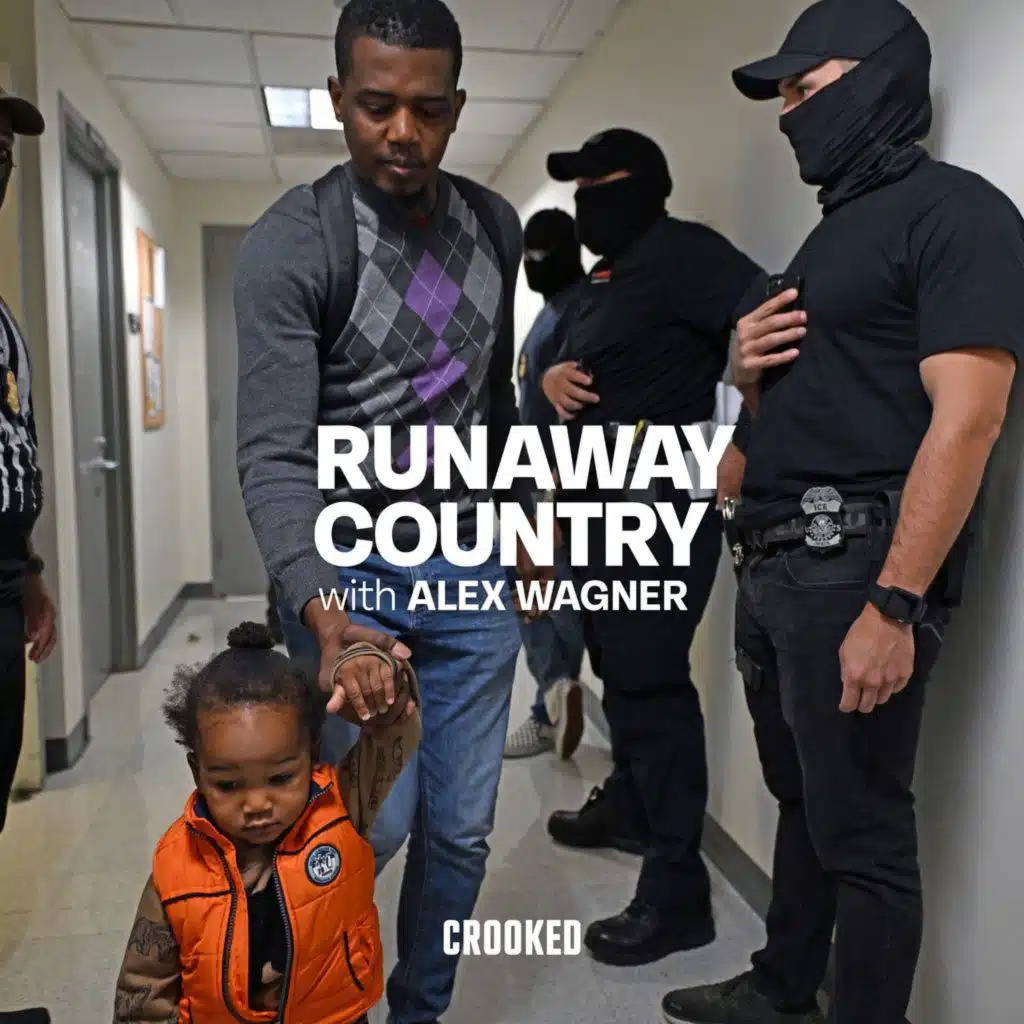 Justice Has Left the Building