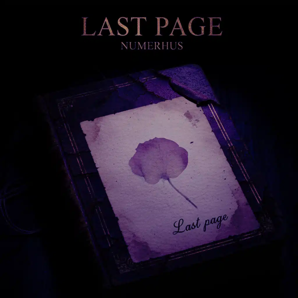 Last Page