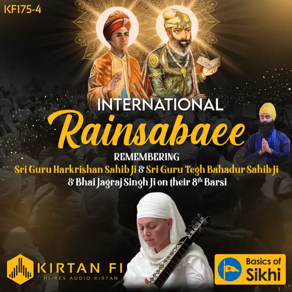 Tegh Bahaadhar Ke Chalat