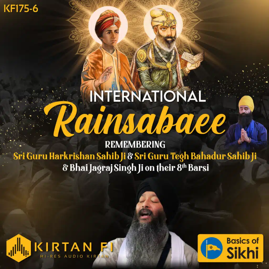 Bhai Jagpal Singh Ji (Kanpuri), Basics of Sikhi & Kirtan Fi