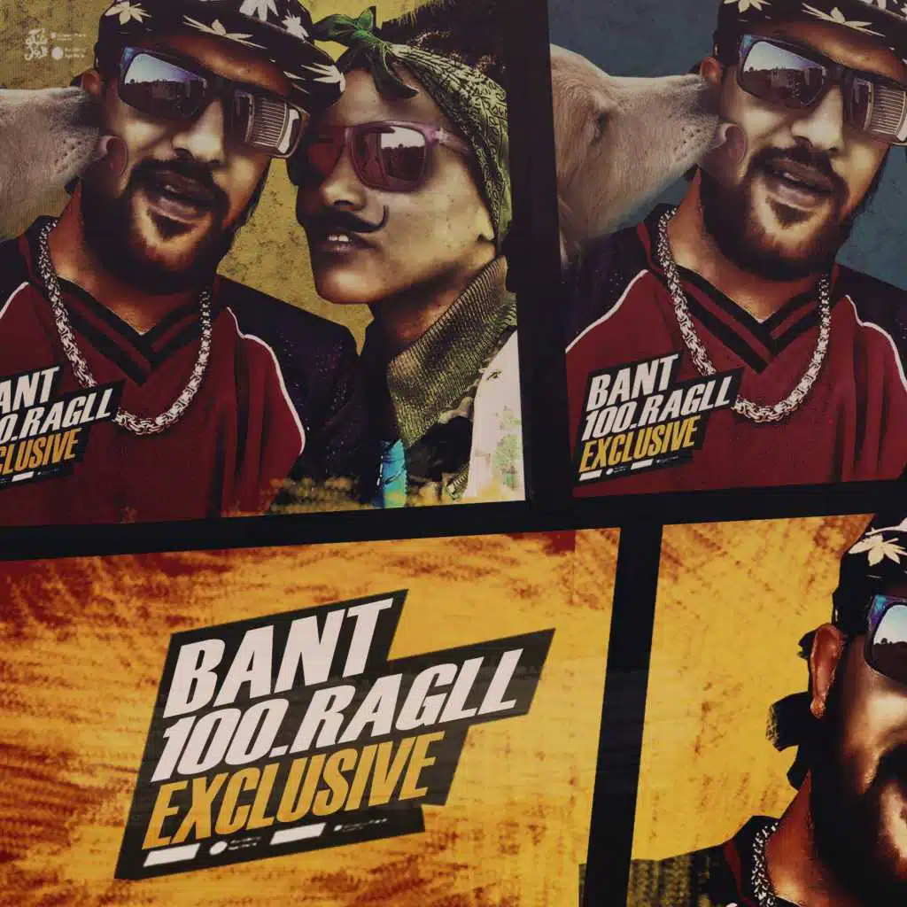 مهرجان بنت بمية راجل | مروسه - بجة - مدنى - دونجا | توزيع فيجو