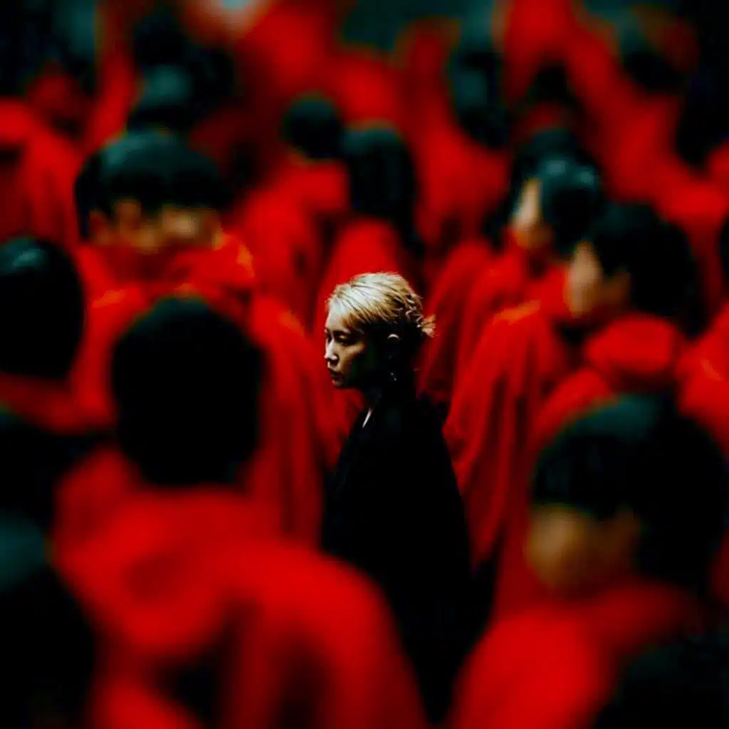 SUPERNOVA (WITH GEORGE)