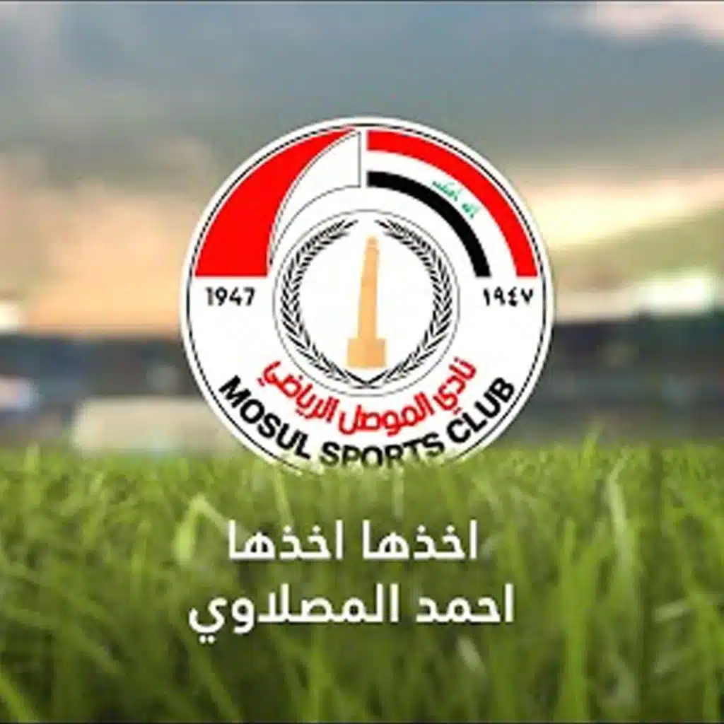 اخذها اخذها