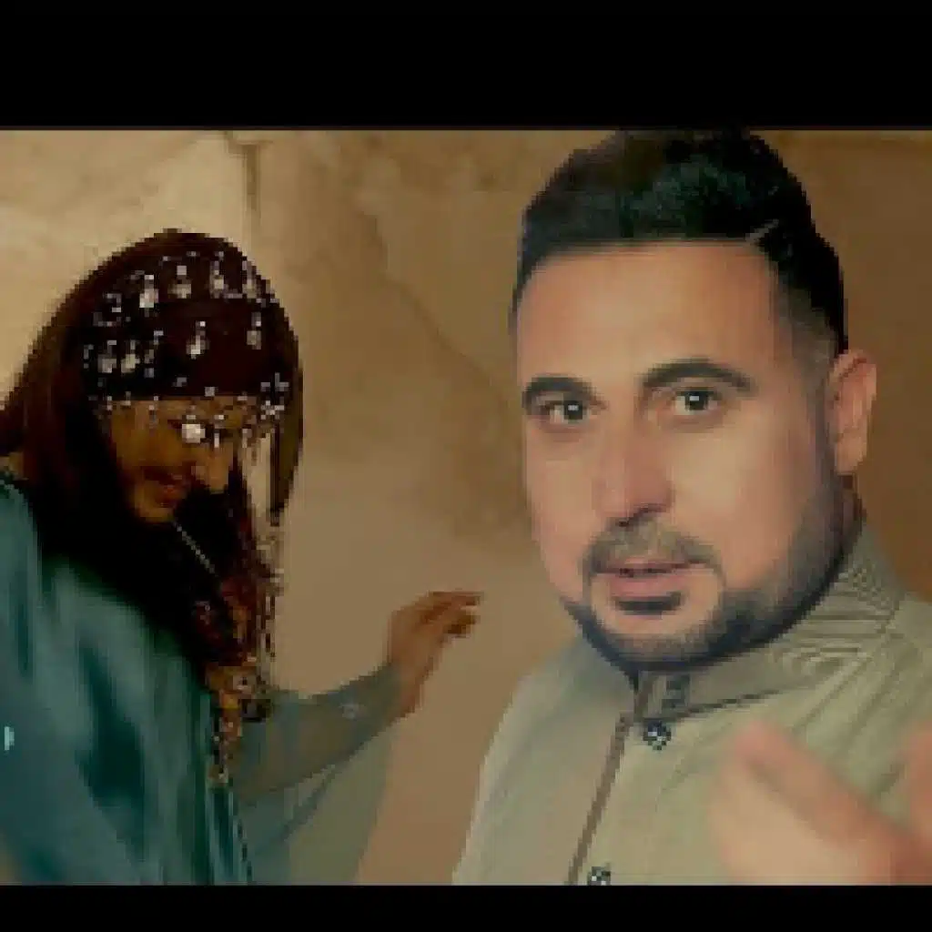 أدك على الراح