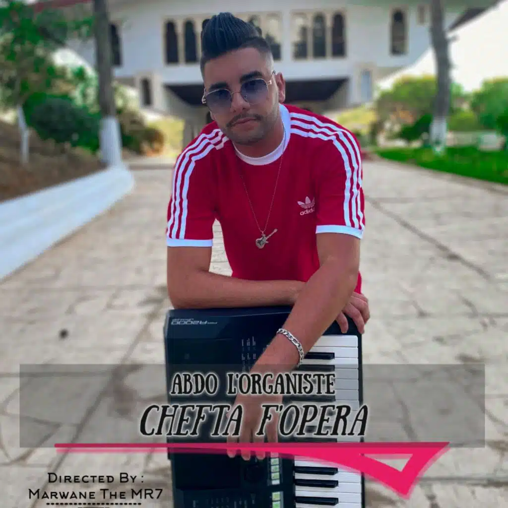 شفتها ‏ف ‏اوبرا ‏قلبي ‏ما ‏برا