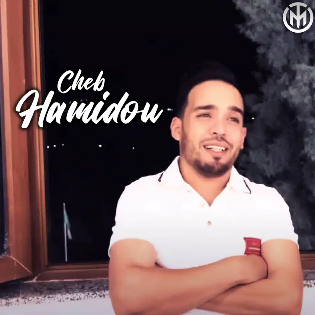 Sohbat Lyoum Manseha9ehache