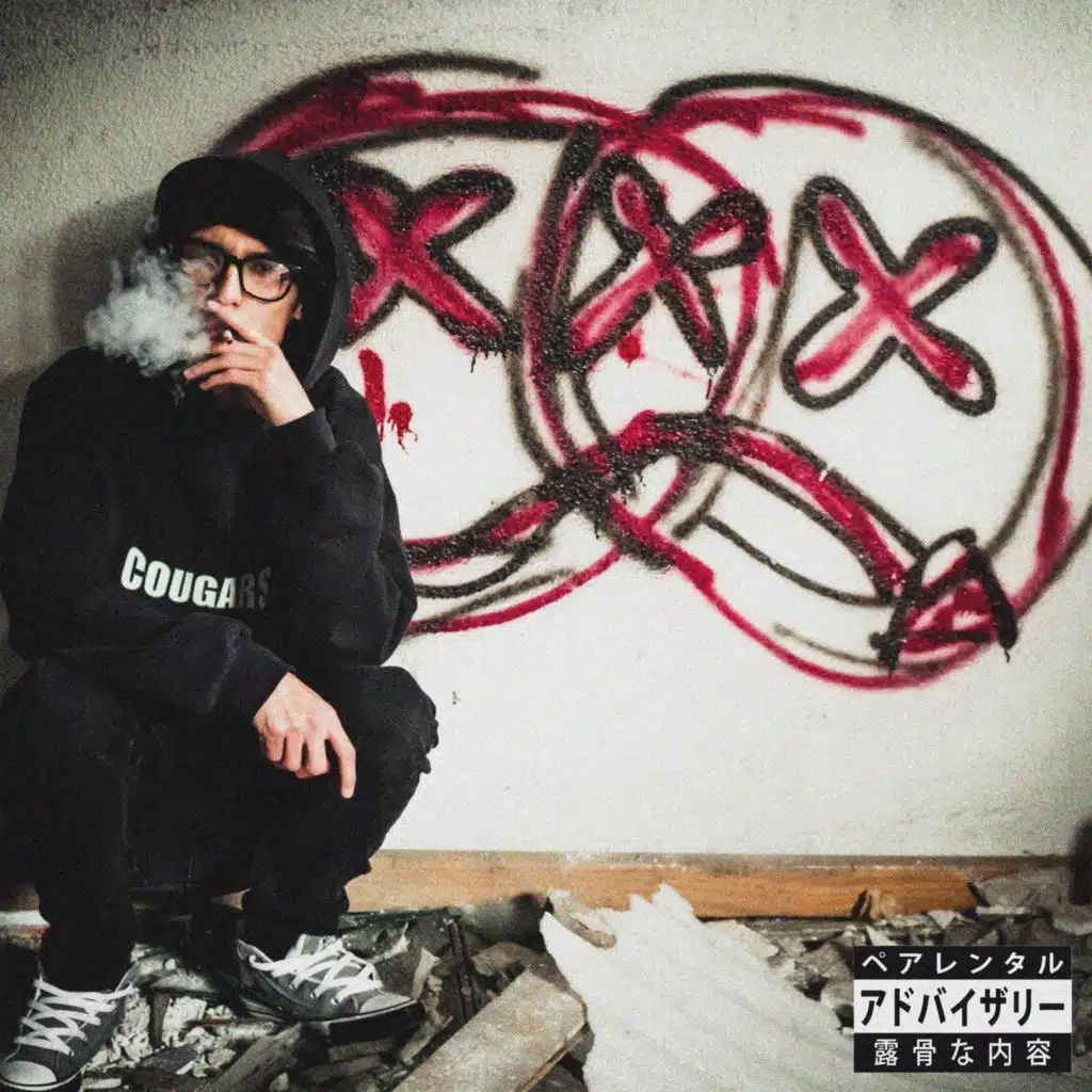 XXX