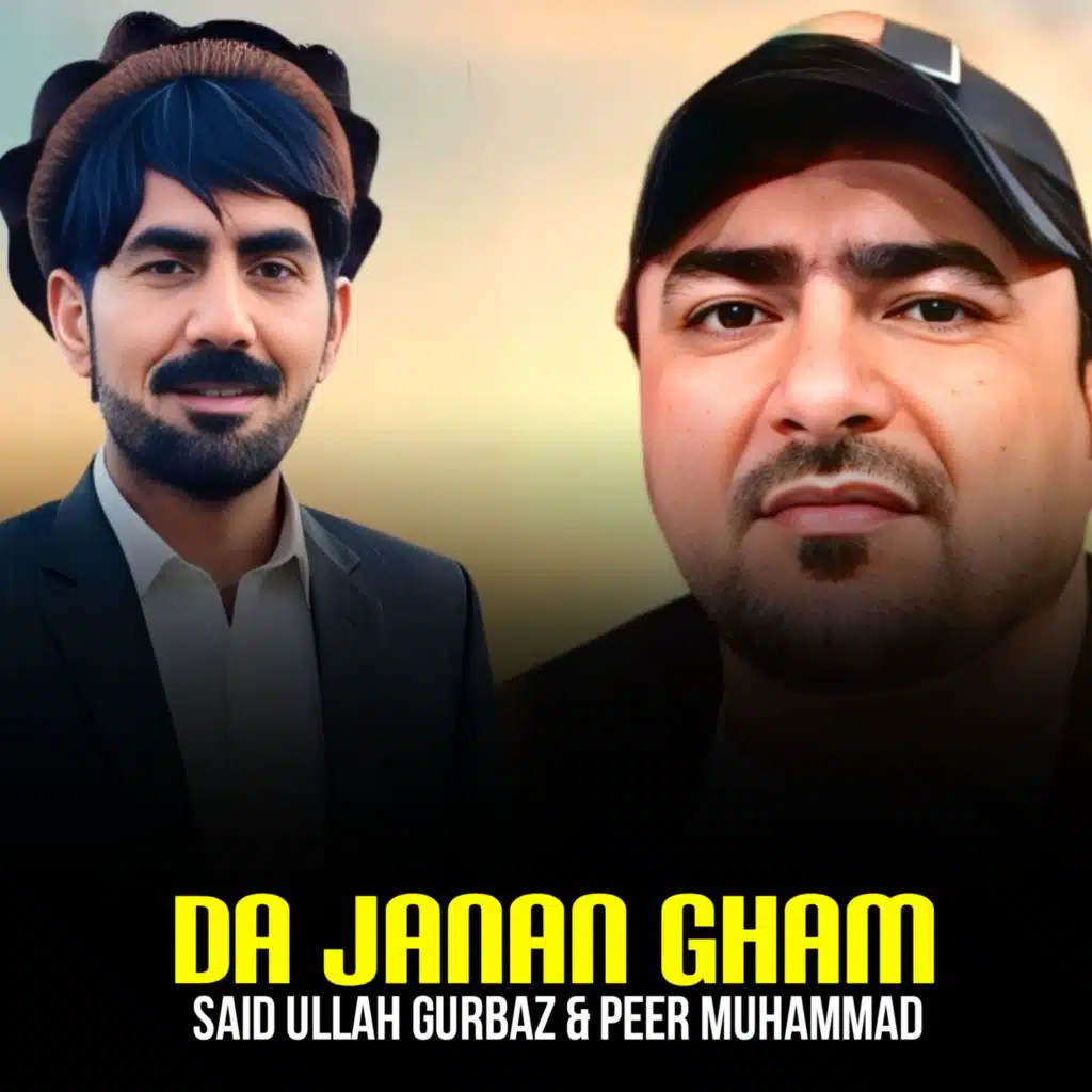 Peer Muhammad & Saidullah Gurbaz