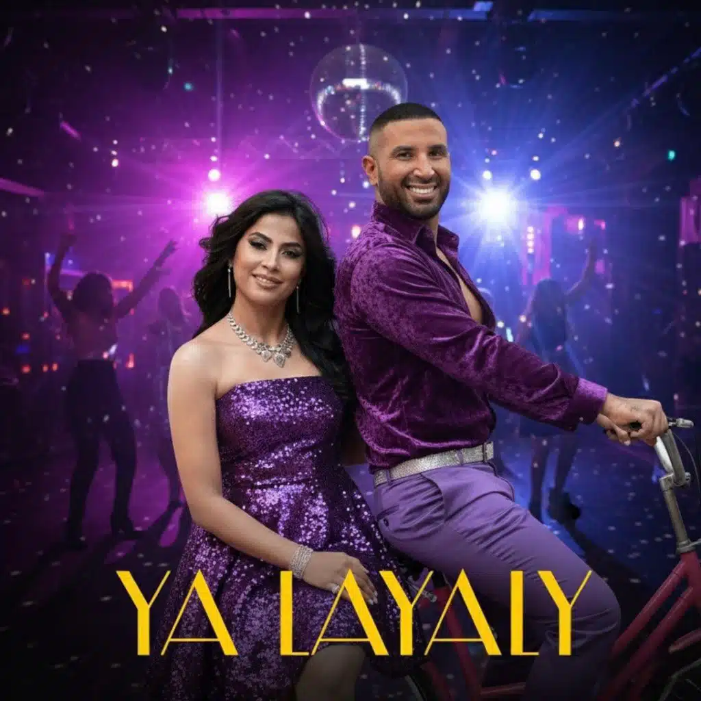 Ya Layaly (Remix)