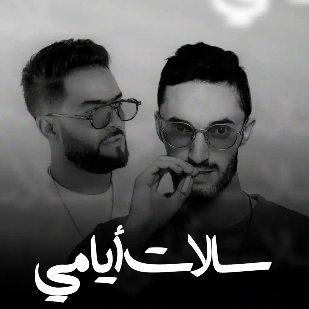 سيمو براكات