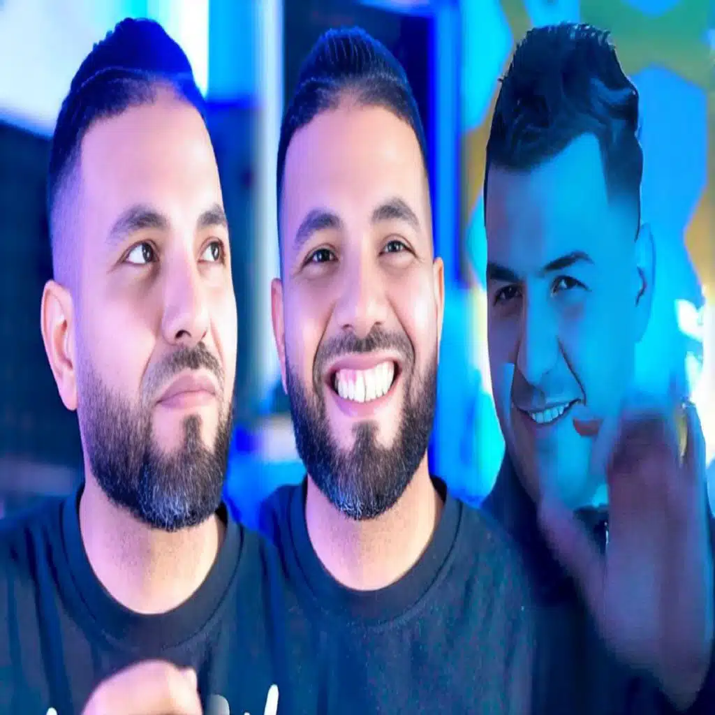 متخلعناش طيحا (feat. Madjid L'Infinity)