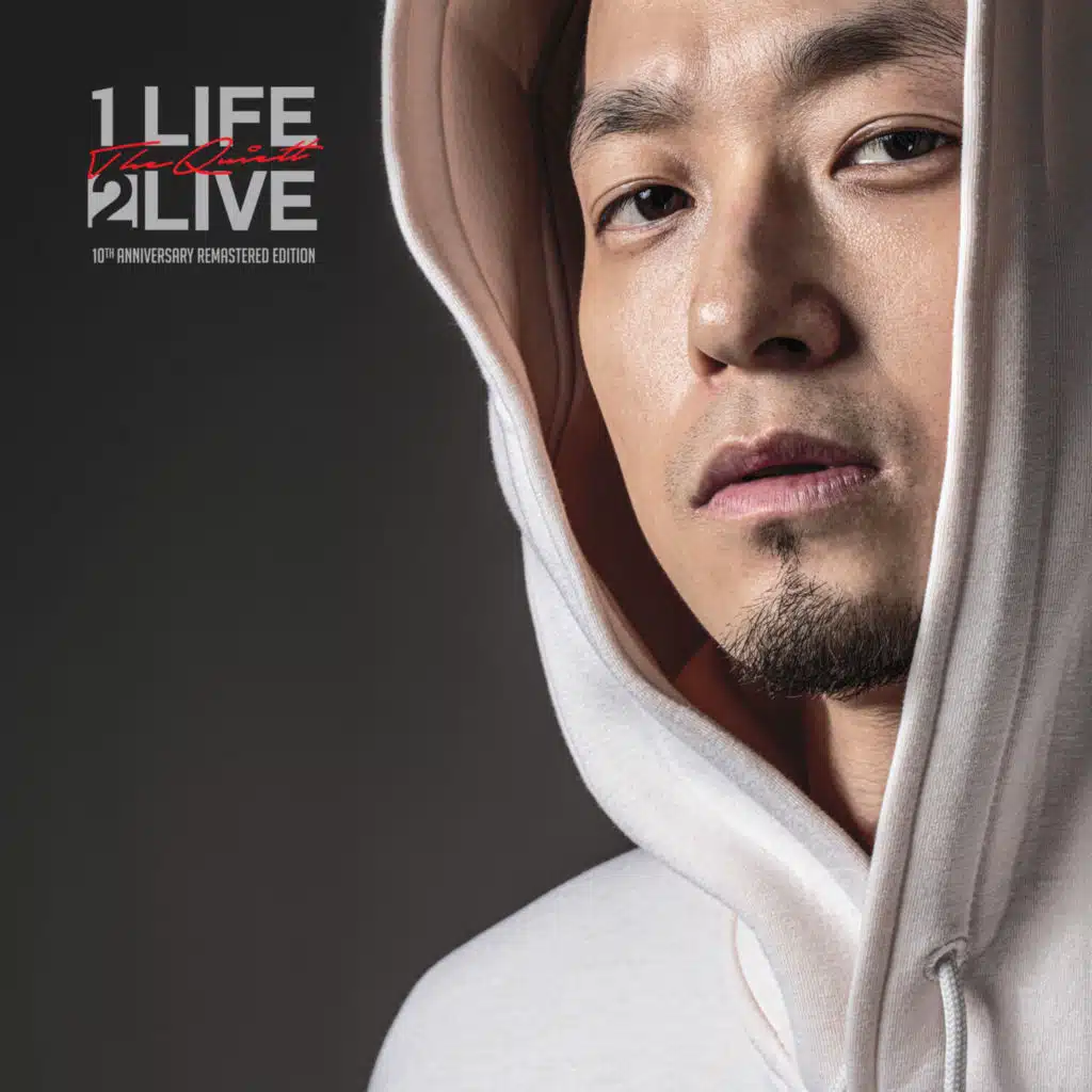 THE QUIETT
