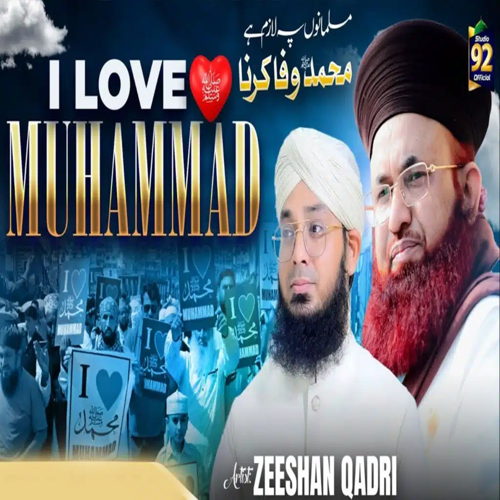 Zeeshan Qadri