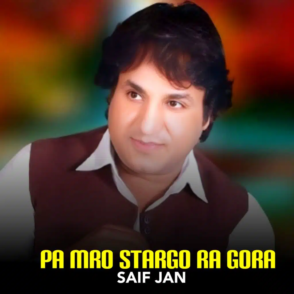 Pa Mro Stargo Ra Gora