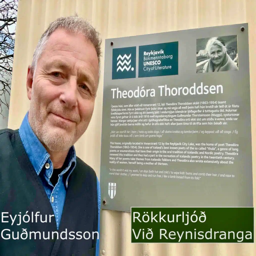 Eyjólfur Guðmundsson