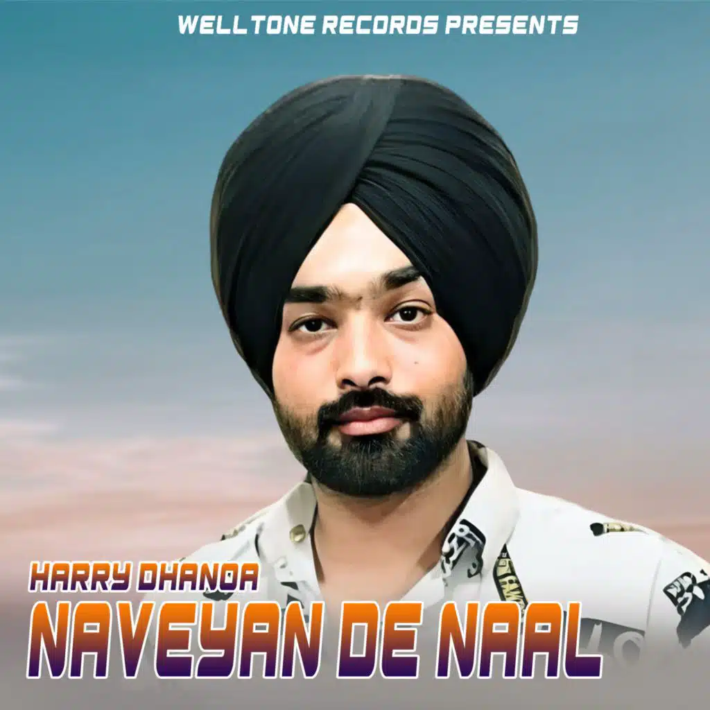 Naveyan de Naal