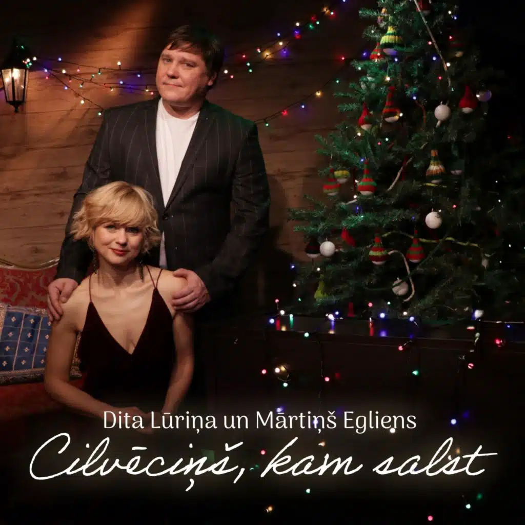 Cilvēciņš, Kam Salst