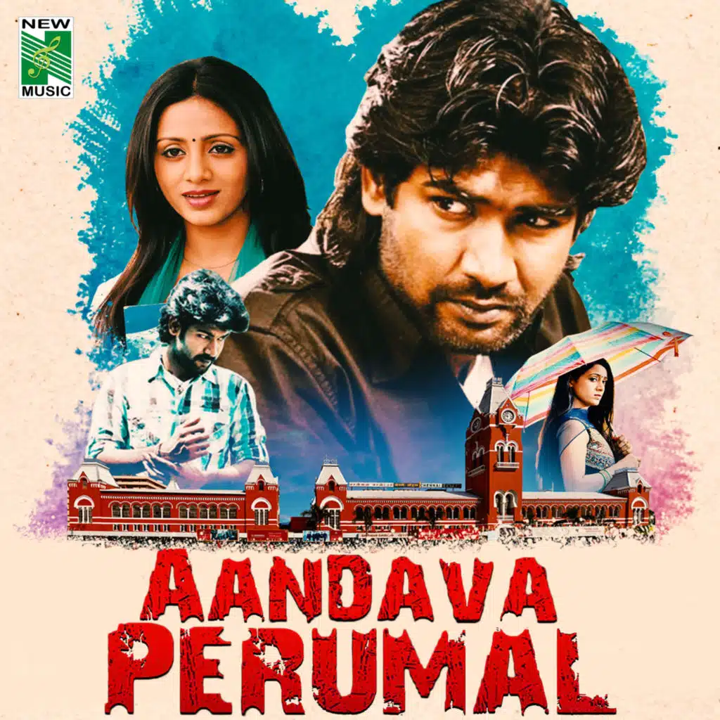 Aandava Perumal (Original Motion Picture Soundtrack)